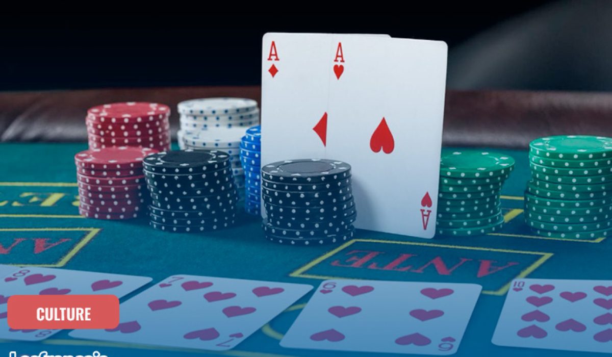 découvrez les meilleures stratégies pour gagner au blackjack en ligne et maximiser vos chances de succès sur les casinos virtuels.
